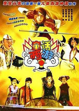 国产精品美女久久久久网站