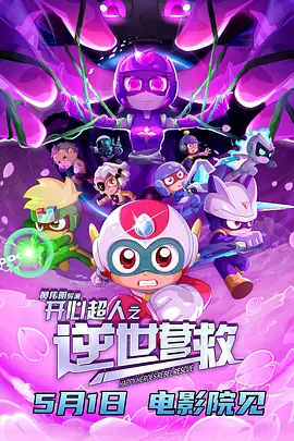 成年人观看视频